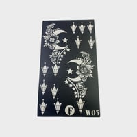 نقش حنا رمضاني صغير ممتاز