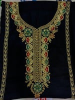 مخور امارتي كشميري