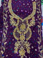 مخور كشميري مشجر