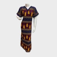 قميص رمضاني ريون