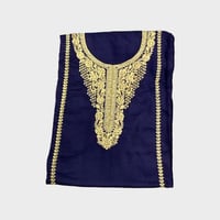 مخور إمارتي