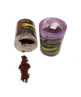 بخور بنكهة الشوكلت