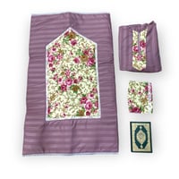 طقم سجادة صلاة - شرشف صلاة - مصحف- لبس مصحف