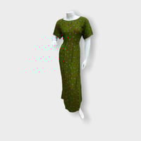 قميص رمضاني زوز مغسول