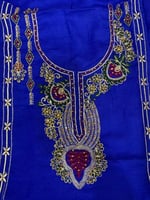 مخور كشميري سادة