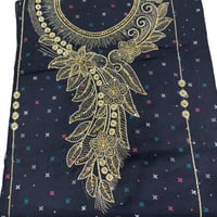 مخور كشميري مشجر