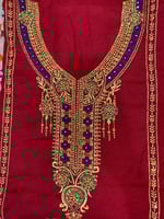 مخور كشميري سادة