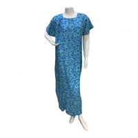 قميص روز كم قصير