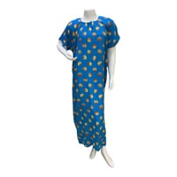 قميص روز كم قصير