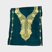 مخور نوع القماش كشميري