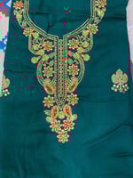 مخور كشميري سادة