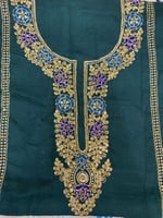 مخور كشميري سادة