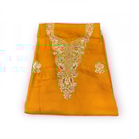 مخور كشميري