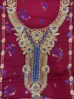 مخور كشميري مشجر