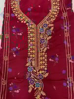 مخور كشميري مشجر