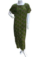 قميص روز كم قصير