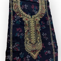 مخور كشميري مشجر