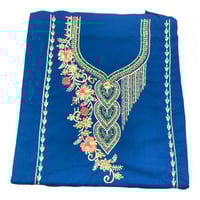 مخور امارتي روز حرير