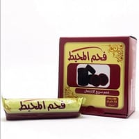 فحم سريع الاشتعال