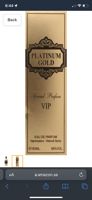 عطر بلاتنيوم جولد