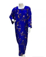 قميص روز كم طويل