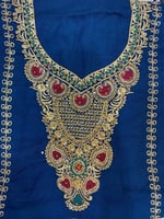 مخور كشميري سادة