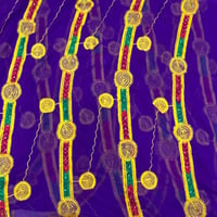 درع عسيري شيفون