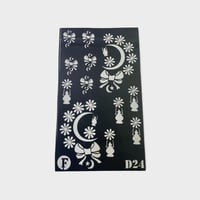 نقش حنا رمضاني صغير ممتاز