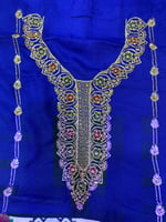 مخور كشميري سادة