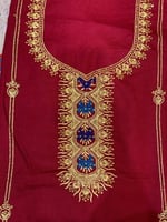 مخور كشميري سادة