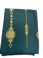 قماش سي واي مطرز كرستال مترين ونص