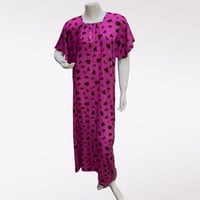 قميص روز نص كم