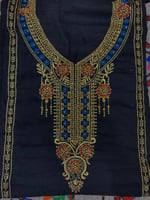 مخور كشميري سادة