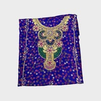 مخور نوع القماش كشميري