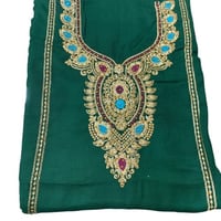 مخور امارتي كشميري