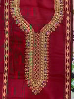 مخور كشميري سادة