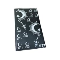 طبعة حناء صغير