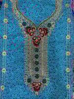 مخور كشميري مشجر