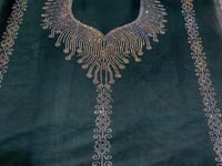 مخور تل كرستال