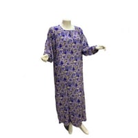 قميص روز كم طويل