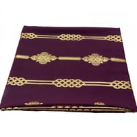 قماش سيوي بدون فصوص