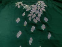 مخور كرستال شيفون