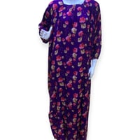 قميص روز كم طويل