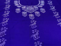 مخور كشميري كرستال