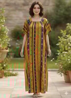 قميص روز كم قصير