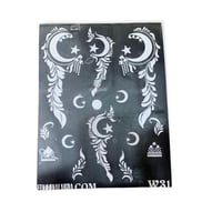 طبعة حناء كبير