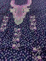 مخور كشميري تصميم خاص مطرز خيط مع كرستال