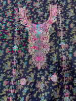 مخور كشميري مطرز تصميم خاص