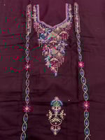 مخور كشميري مطرز تصميم خاص