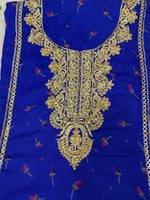 مخور كشميري مشجر